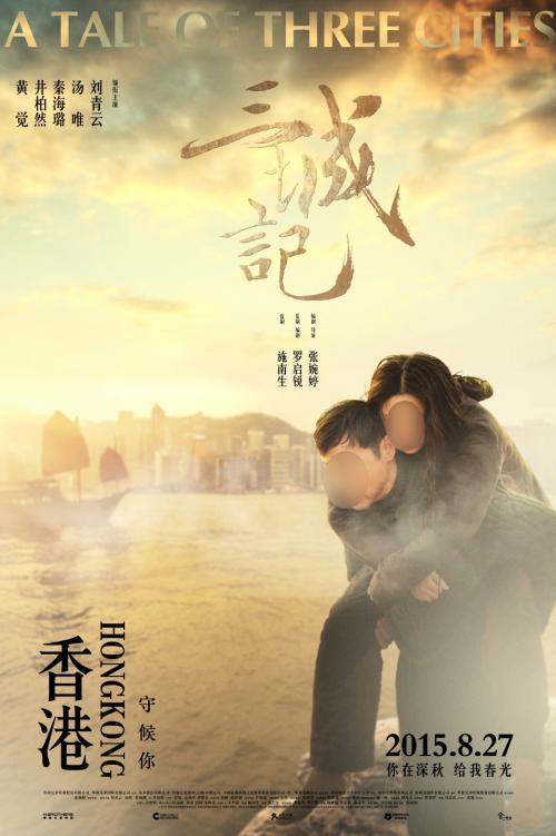 初中毕业证满三年可以参加高考吗?